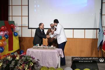 جشن نیمه شعبان